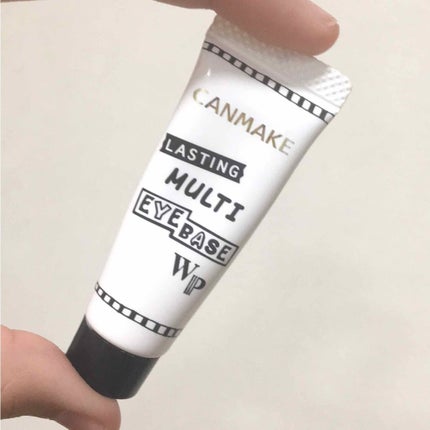 ラスティングマルチアイベース WP/キャンメイク/アイシャドウベースを使ったクチコミ(1枚目)