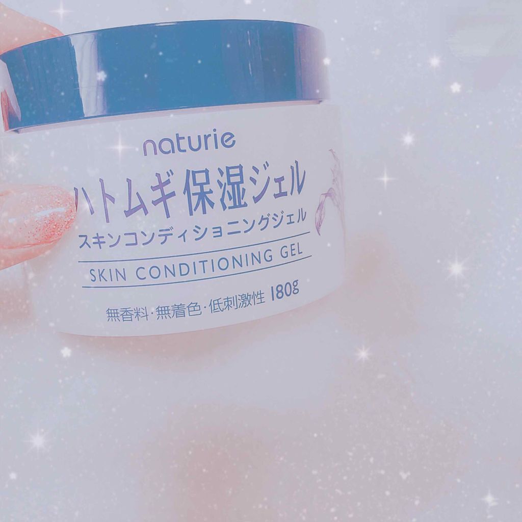 ハトムギ保湿ジェル(ナチュリエ スキンコンディショニングジェル)/ナチュリエ/美容液を使ったクチコミ(1枚目)