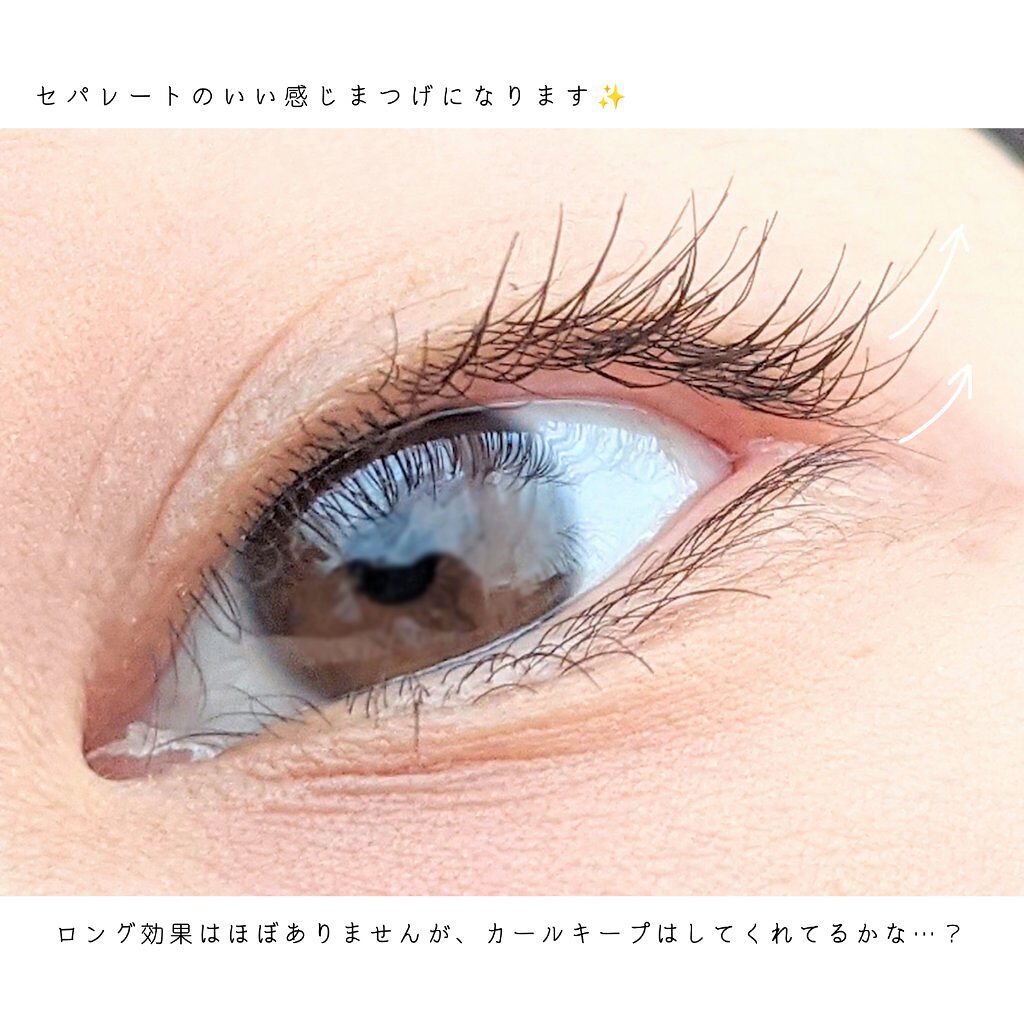 マスカラ ブラウン/＆be/マスカラを使ったクチコミ（3枚目）