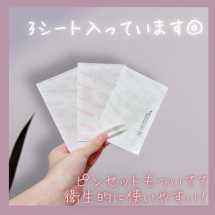 ビューティー スポットパッチ/イージーダムビューティー/にきびパッチを使ったクチコミ(2枚目)