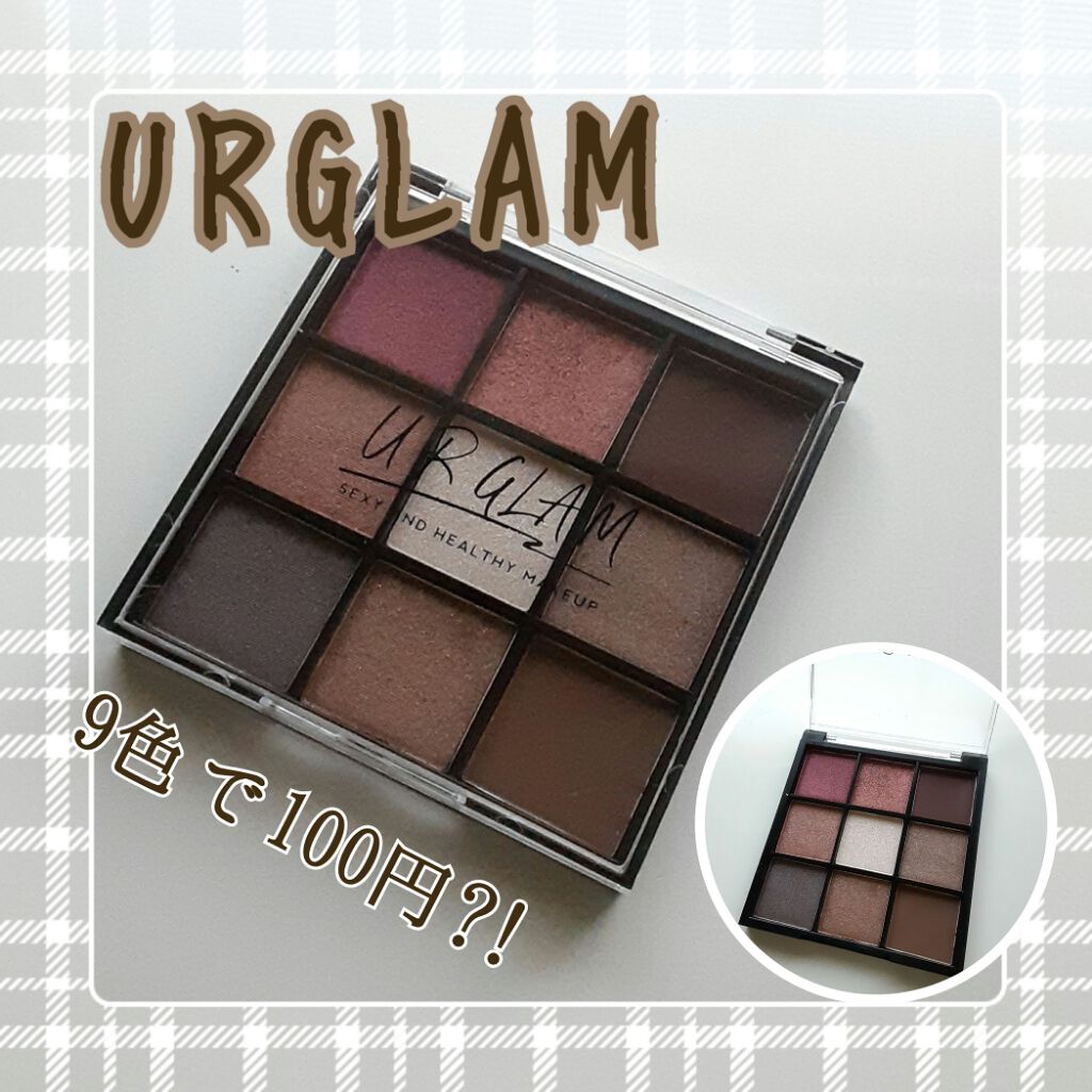 UR GLAM　BLOOMING EYE COLOR PALETTE/U R GLAM/アイシャドウパレットを使ったクチコミ（1枚目）