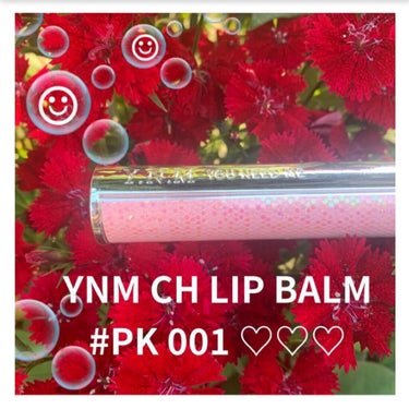 YNM キャンディーハニーリップバーム PK001 ライトピンク(LIGHT PINK)/YNM/リップケア・リップクリームを使ったクチコミ（1枚目）