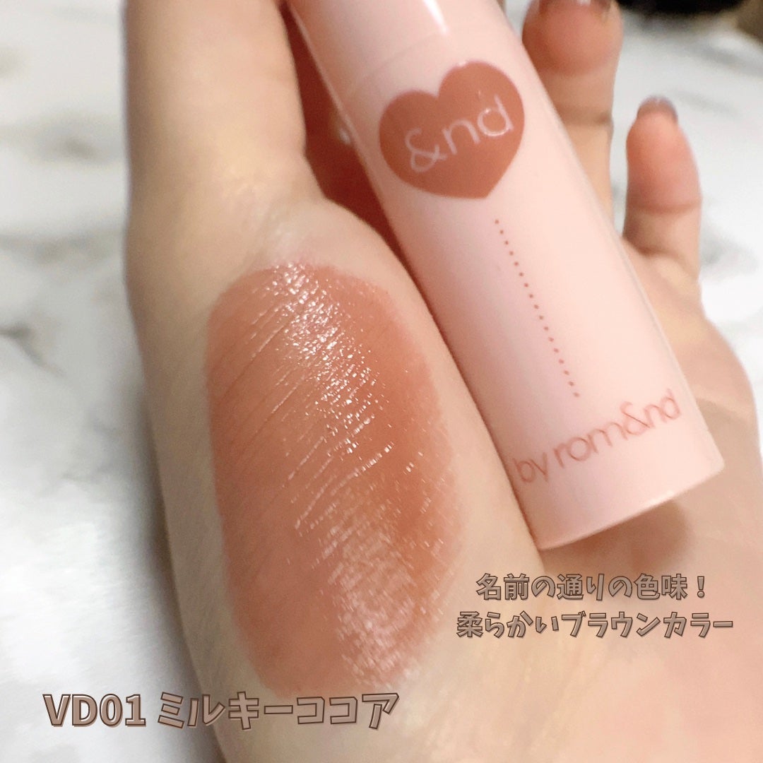 アンドバイロムアンド グラッシーボムティント/&nd by rom&nd/リップティントを使ったクチコミ(2枚目)