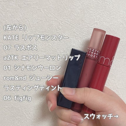 マーメイドスキンジェルUV/キャンメイク/日焼け止めジェルを使ったクチコミ(7枚目)