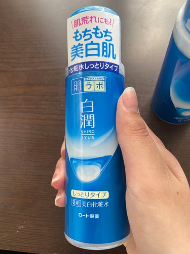 白潤 薬用美白化粧水(しっとりタイプ)/肌ラボ/化粧水を使ったクチコミ（2枚目）