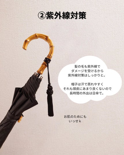 DHC 持続型ビオチン 30日分/DHC/美容サプリメントの画像