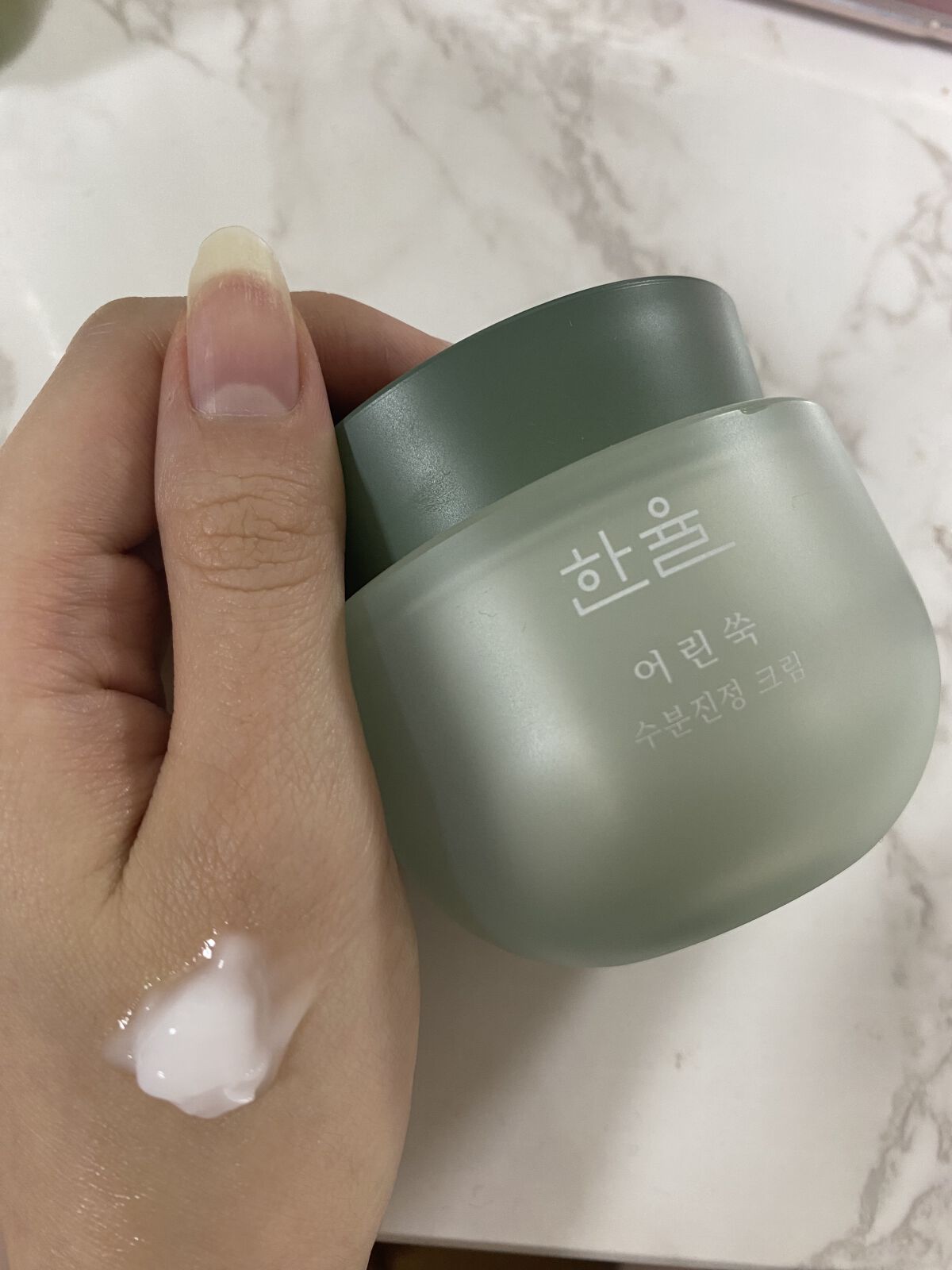ピュアアルテミシア カーミングウォータークリーム/HANYUL(ハンユル)/フェイスクリームを使ったクチコミ（2枚目）