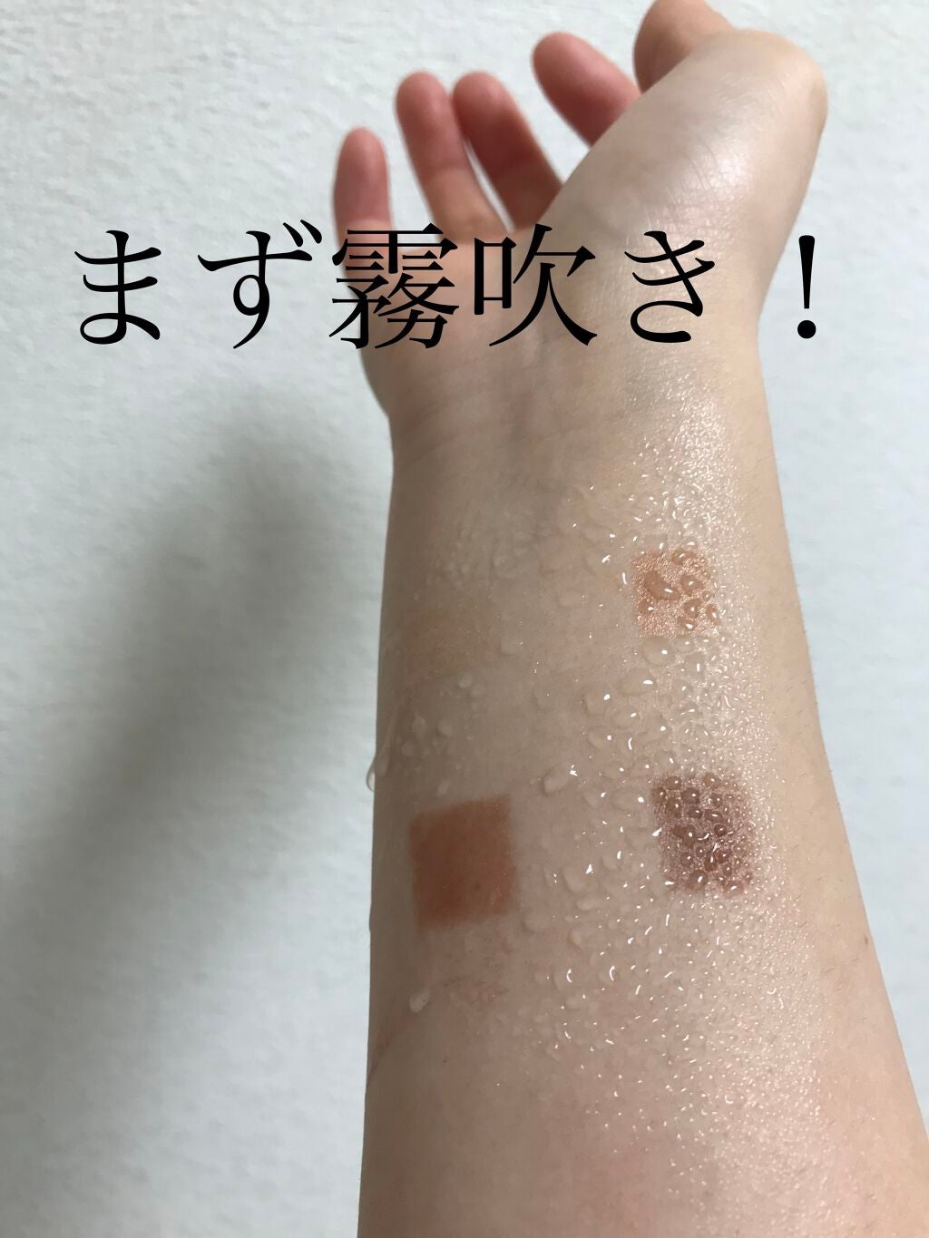 シルキースフレアイズ/キャンメイク/アイシャドウパレットを使ったクチコミ(2枚目)