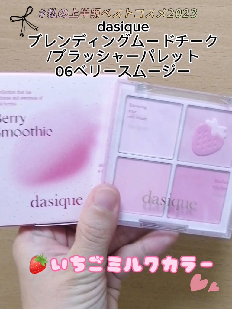 Qoo10/Qoo10/シートマスク・パックを使ったクチコミ（1枚目）