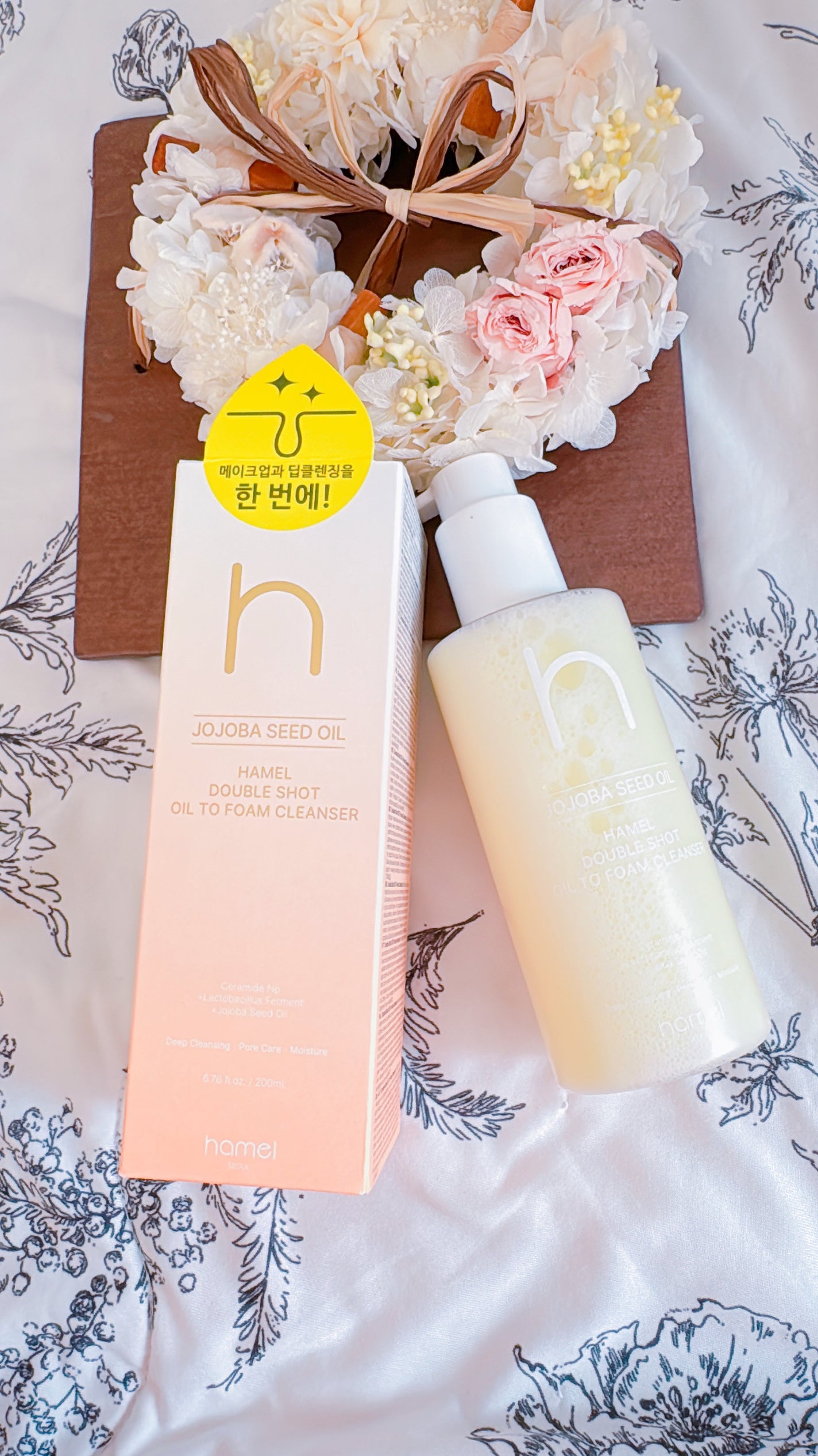 ダブルショットオイルトゥーフォームクレンザー/HAMEL/オイルクレンジングを使ったクチコミ(3枚目)