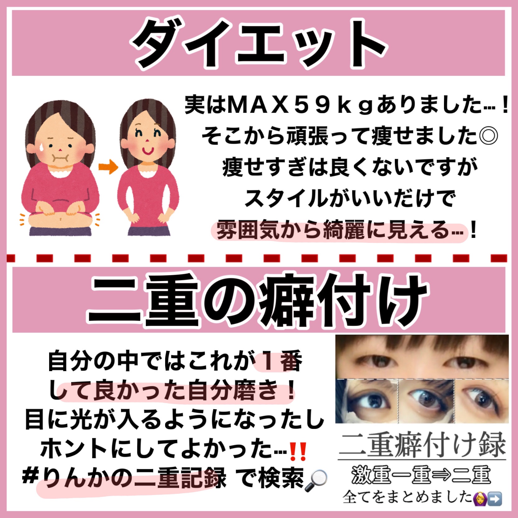 めくるコットン/コットン・ラボ/コットンを使ったクチコミ（3枚目）