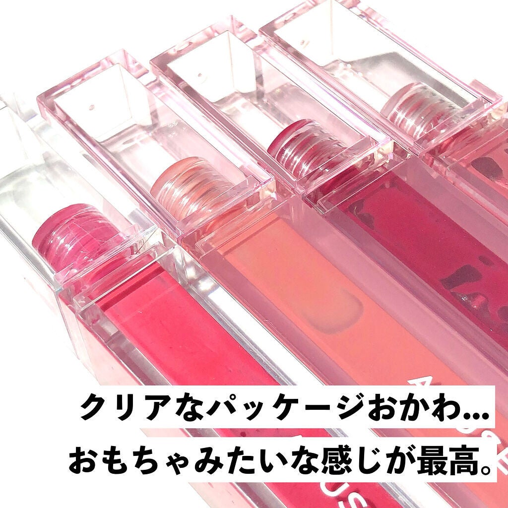デューティント/AMUSE/リップティントを使ったクチコミ(9枚目)