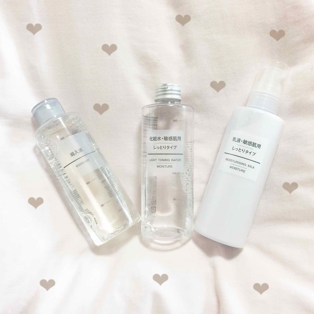 化粧水・敏感肌用・しっとりタイプ/無印良品/化粧水を使ったクチコミ（1枚目）