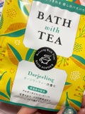 北陸化成 BATH with TEA ダージリンティーの香り