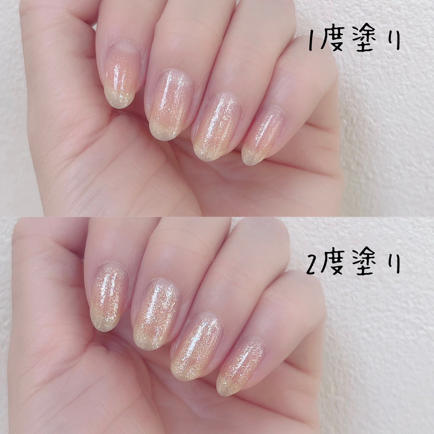 カラフルネイルズ/キャンメイク/マニキュアを使ったクチコミ(2枚目)