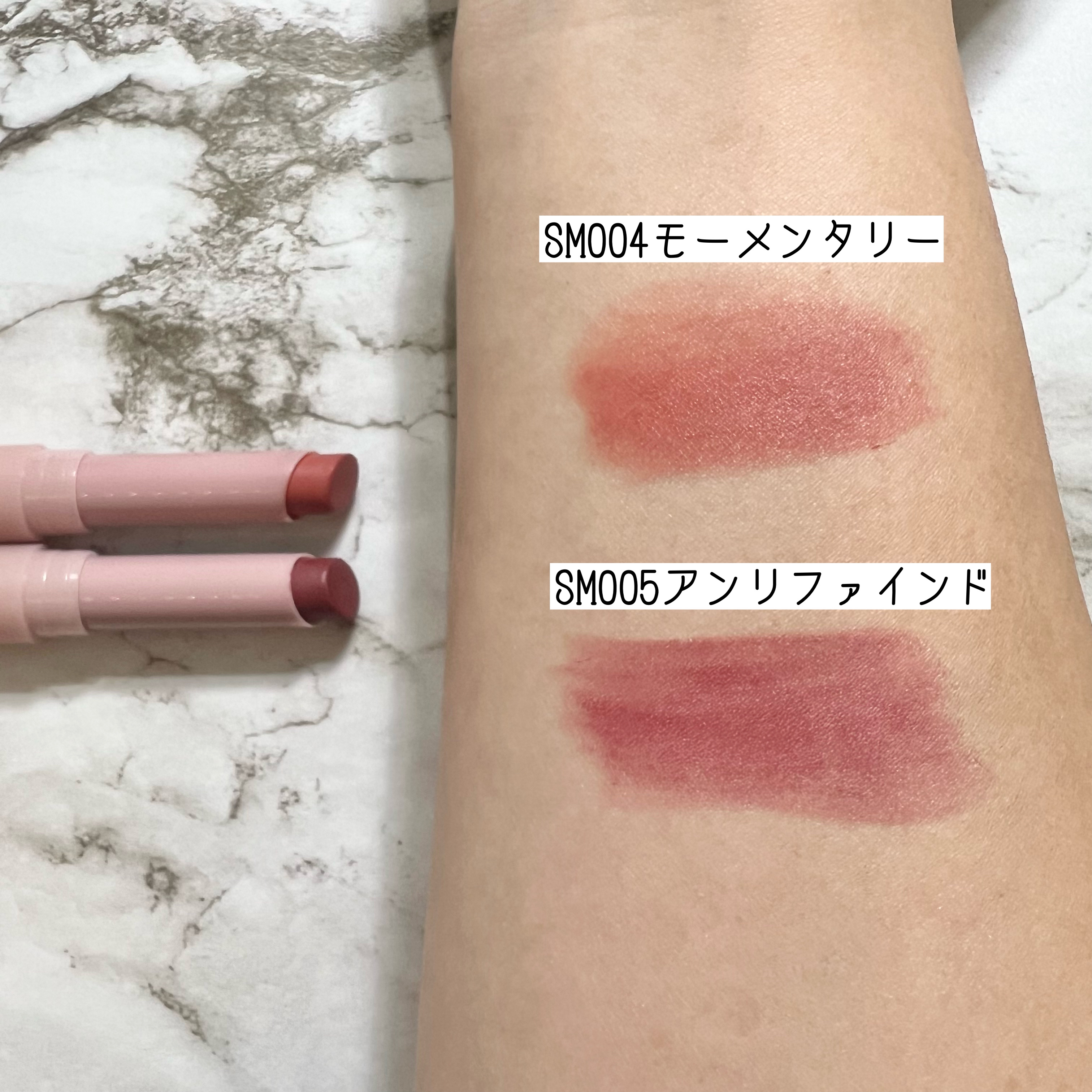 スリムスティックメルティングマット/hince/口紅を使ったクチコミ（2枚目）