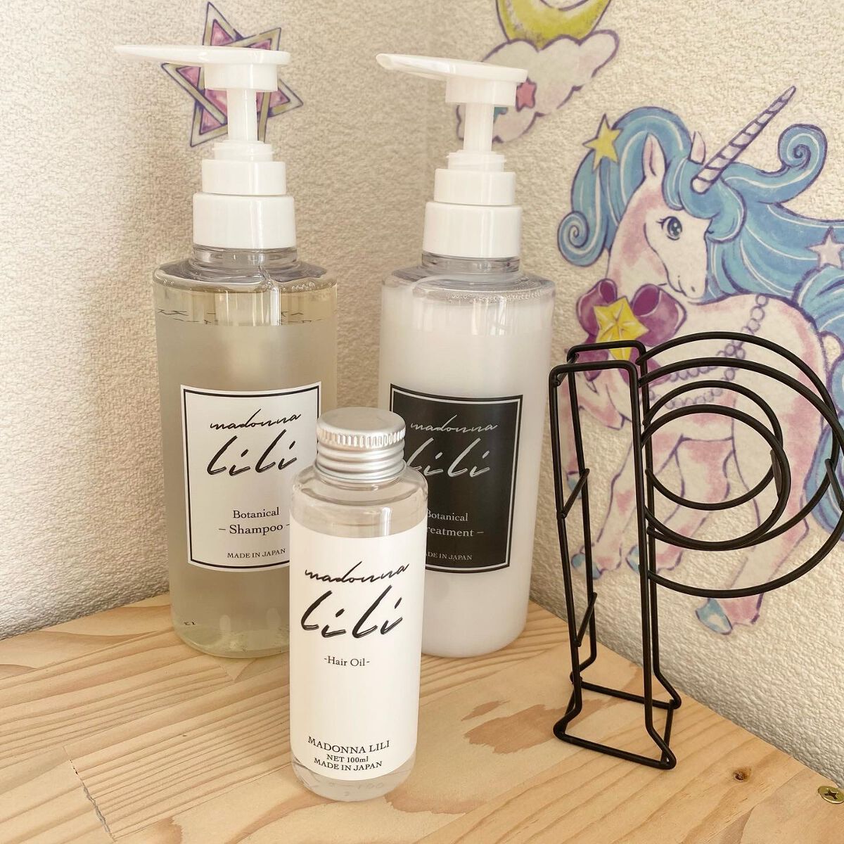 マドンナ リリ ヘアオイル/MADONNA LILI/ヘアオイルを使ったクチコミ（3枚目）