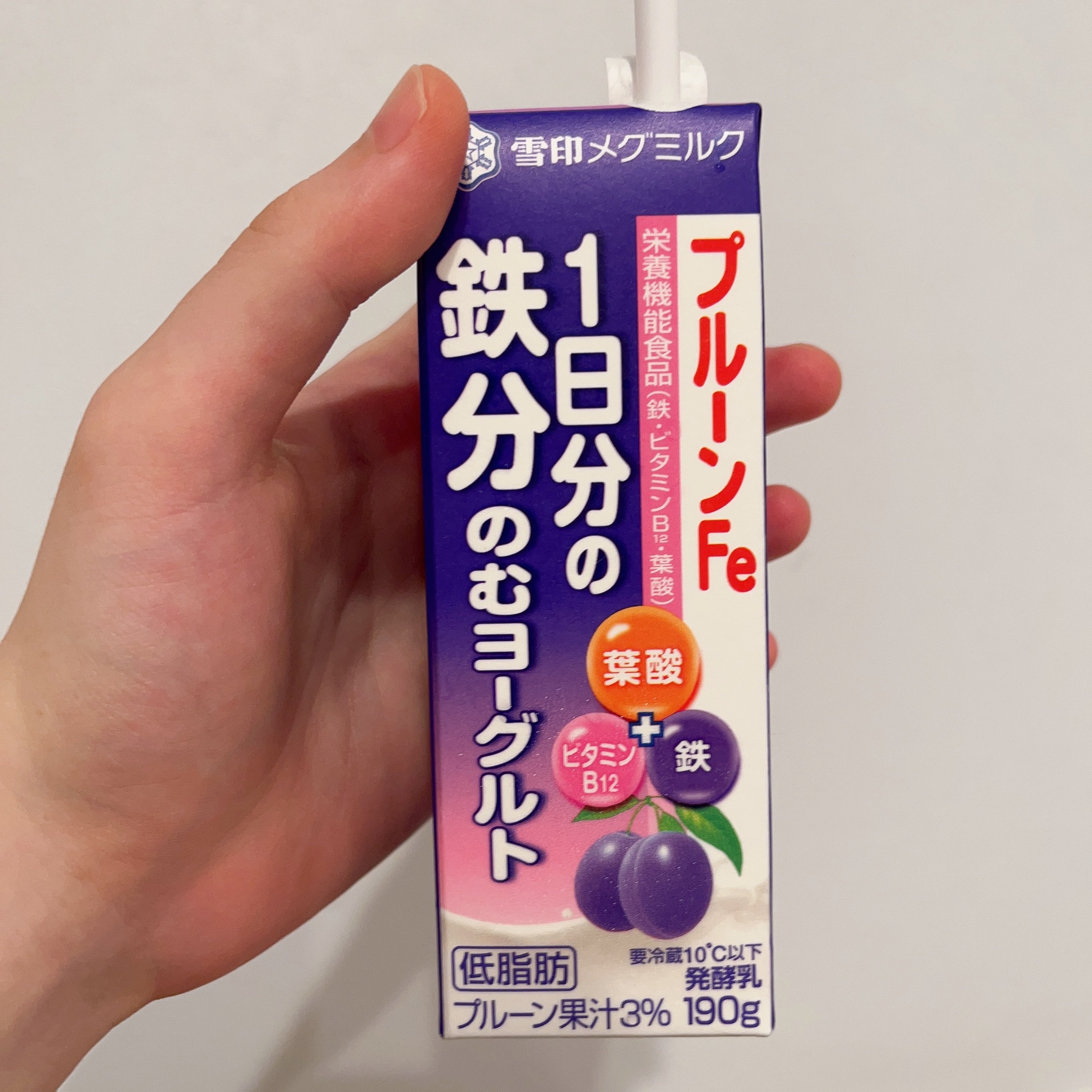 プルーンFe 1日分の鉄分 のむヨーグルト/雪印メグミルク/飲むヨーグルトを使ったクチコミ（1枚目）