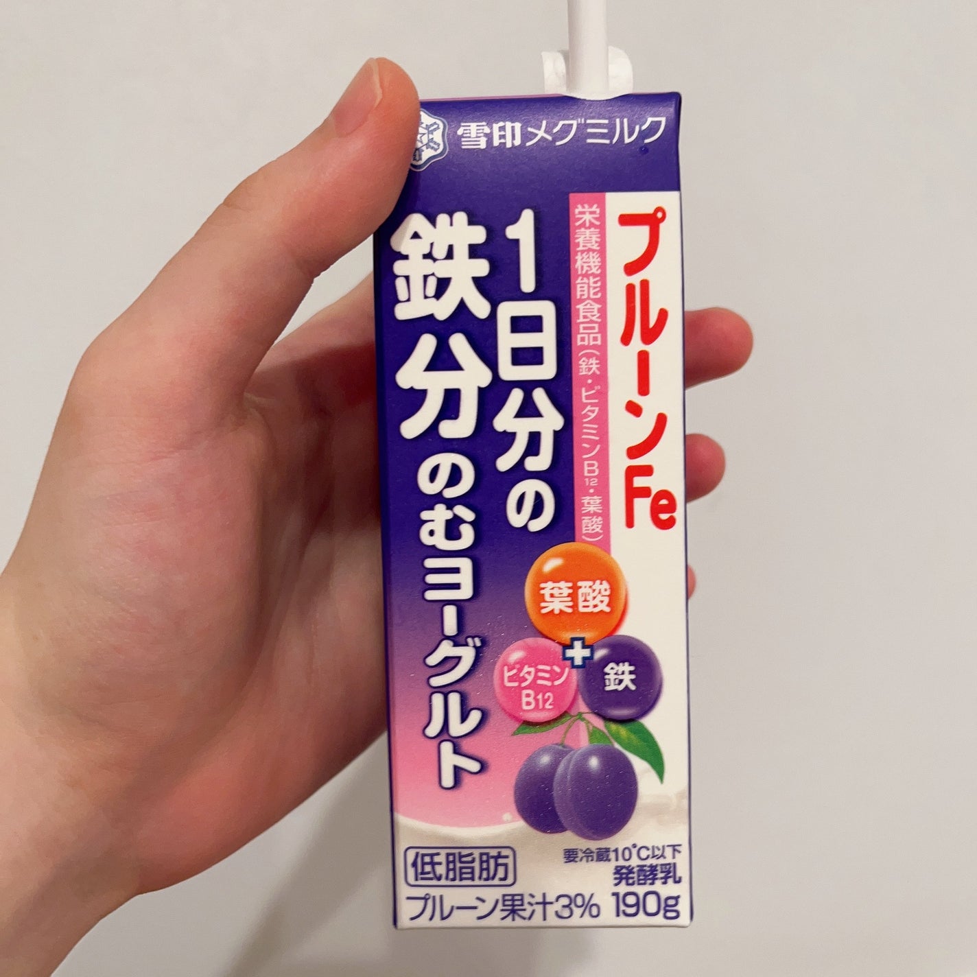 プルーンFe 1日分の鉄分 のむヨーグルト/雪印メグミルク/飲むヨーグルトを使ったクチコミ(1枚目)
