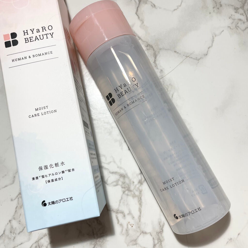 ヒアロビューティー モイストケアローション/太陽のアロエ社/化粧水を使ったクチコミ(1枚目)