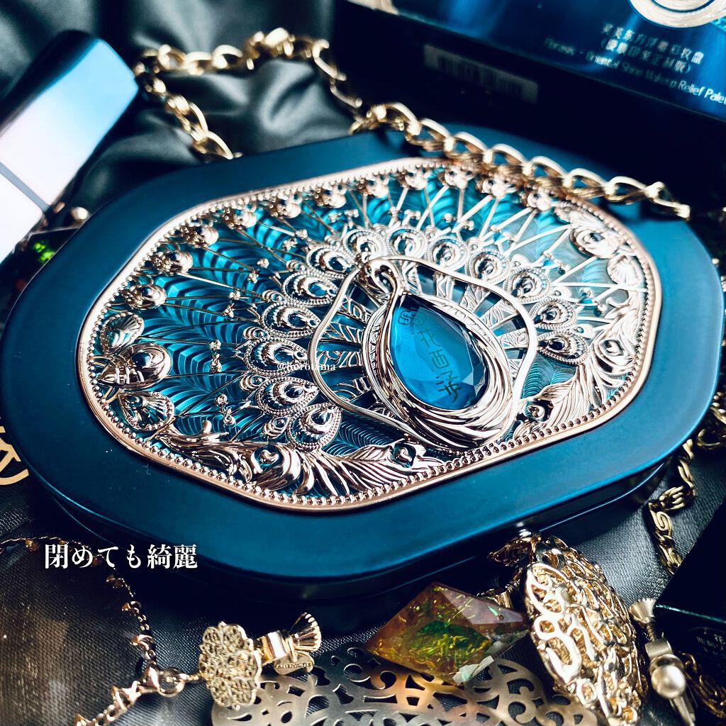 ラブ・ライナー リキッドアイライナーR3/ラブ・ライナー/リキッドアイライナーを使ったクチコミ(4枚目)