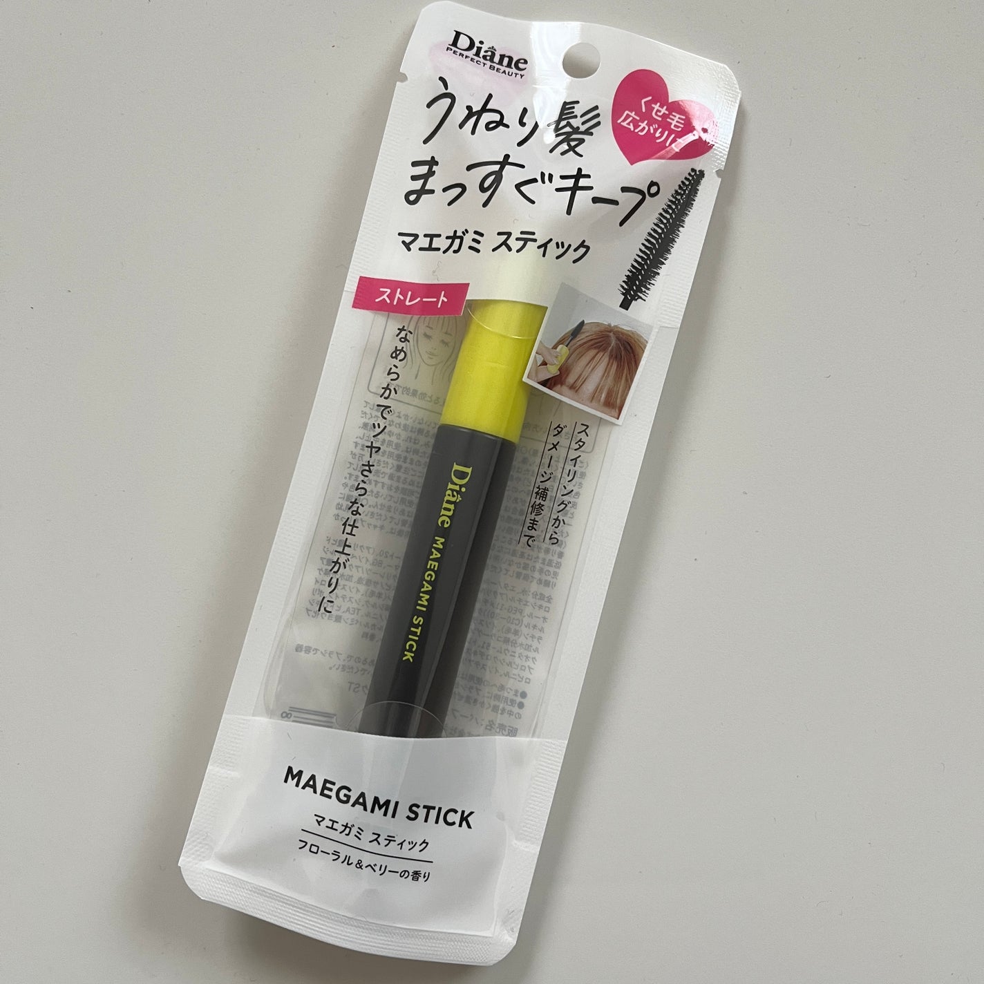 MAEGAMI スティック〈ストレート〉フローラル&ベリー の香り/ダイアン/その他スタイリングを使ったクチコミ(1枚目)