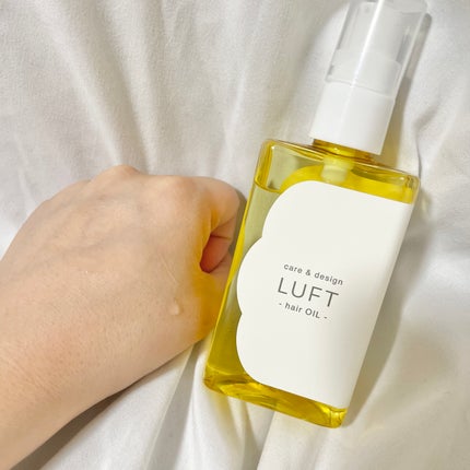 ケア&デザイン オイルH/LUFT/ヘアオイルを使ったクチコミ(5枚目)
