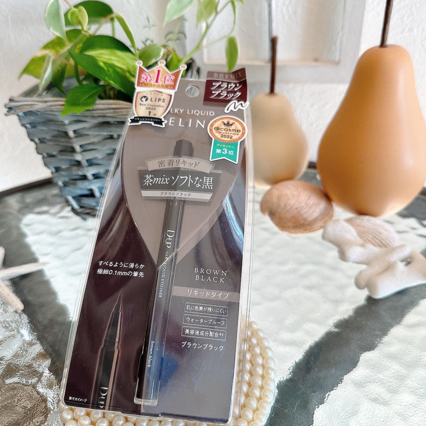 パーフェクトエクステンション マスカラ/D-UP/マスカラを使ったクチコミ（3枚目）