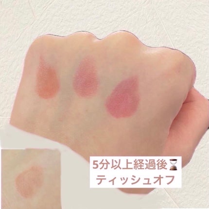 フォーエバー フィット ルージュ/leur charme/口紅を使ったクチコミ(3枚目)