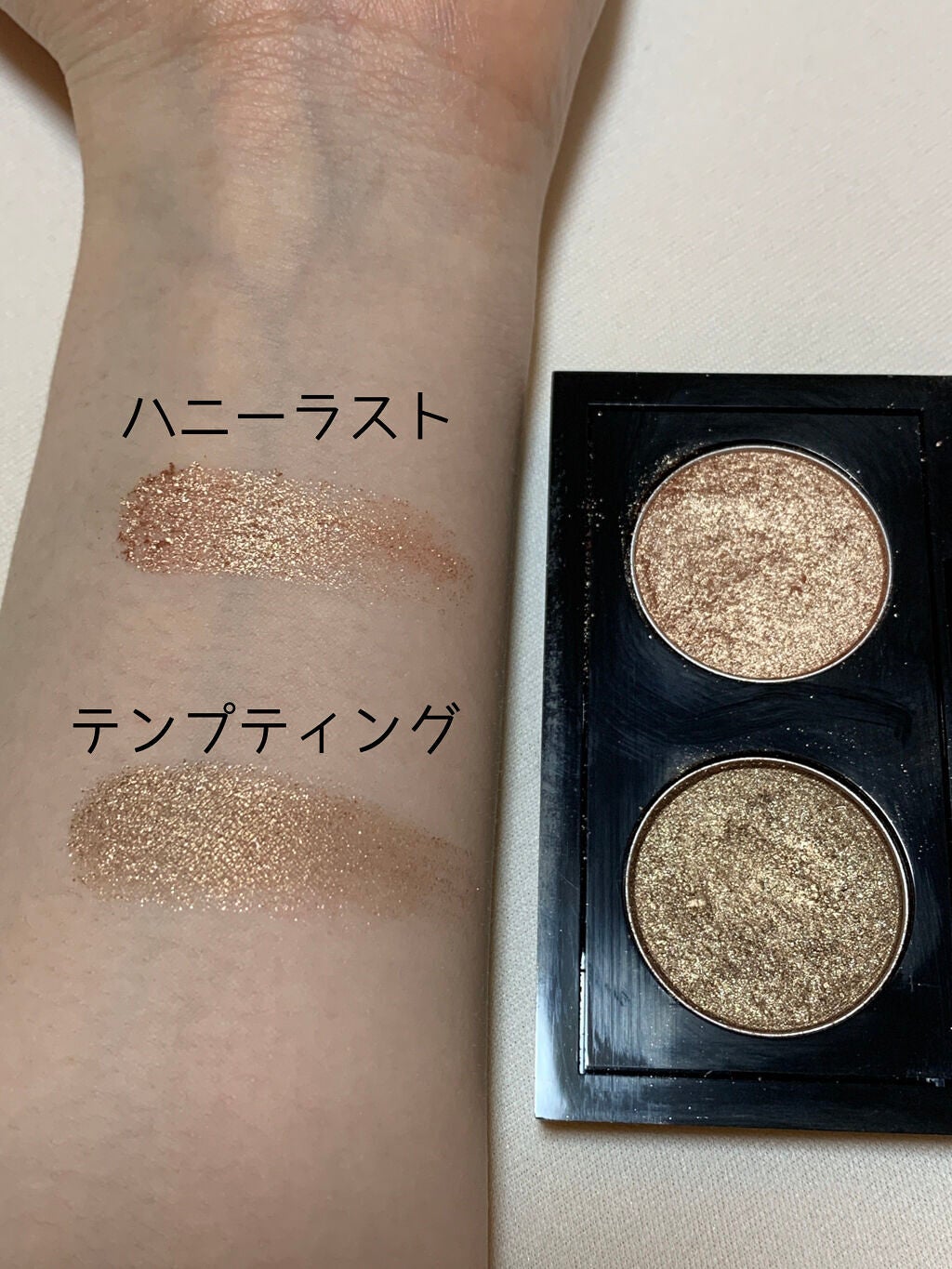 スモール アイシャドウ/M・A・C/単色アイシャドウを使ったクチコミ(2枚目)