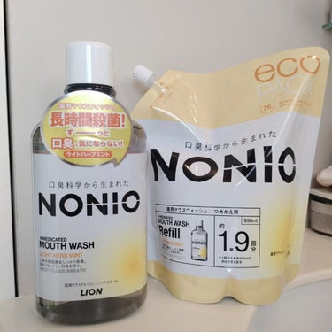 NONIOマウスウォッシュ ノンアルコール ライトハーブミント 600ml/NONIO/マウスウォッシュ・スプレーを使ったクチコミ（1枚目）