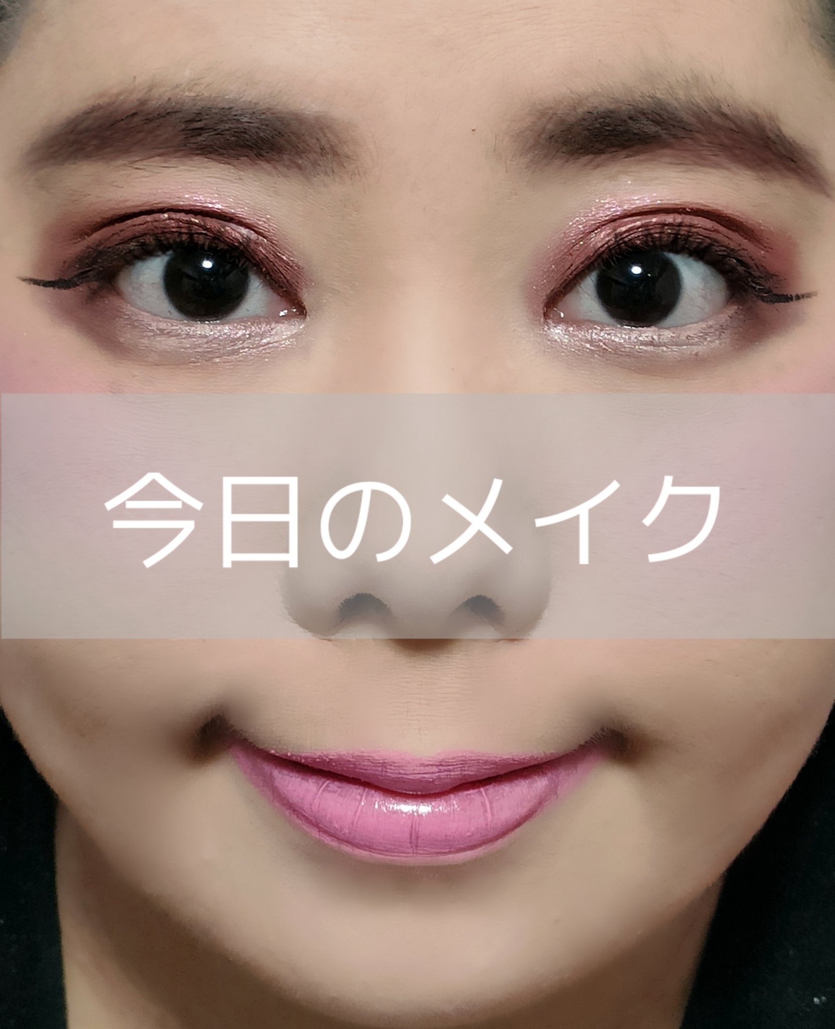 ハニー グロッシー ルージュ/SKINFOOD/口紅を使ったクチコミ（1枚目）