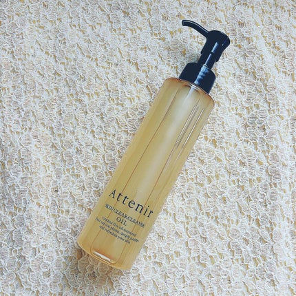 スキンクリア クレンズ オイル アロマタイプ/アテニア/オイルクレンジングを使ったクチコミ(1枚目)