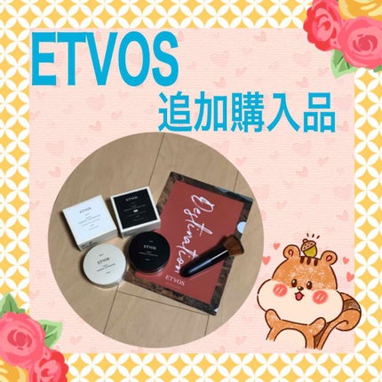 ナイトミネラルファンデーション/エトヴォス/ルースパウダーを使ったクチコミ(1枚目)