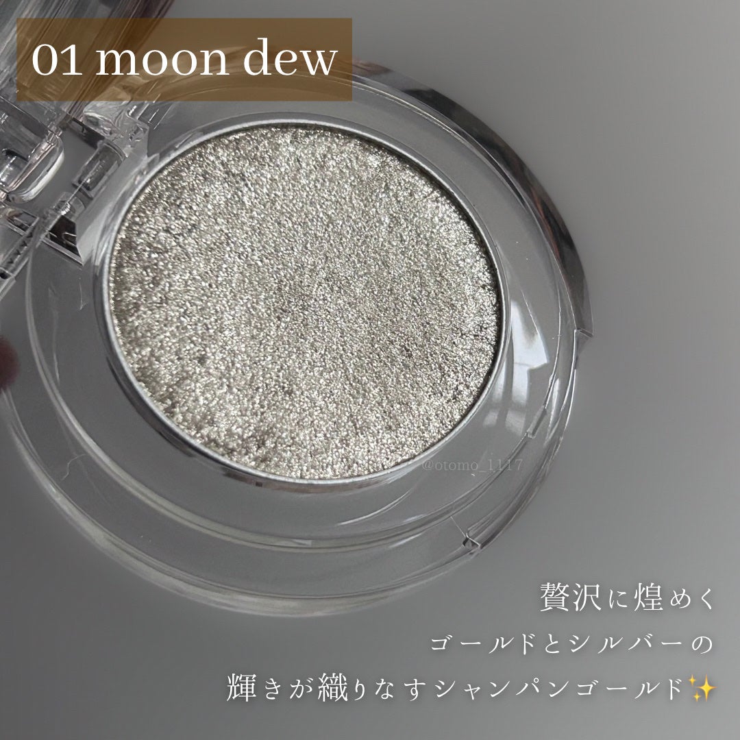 ダズリング ジェム/DECORTÉ/単色アイシャドウを使ったクチコミ(3枚目)