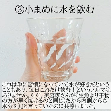 フレッシュリージュースドビタミンドロップ(35ml)/Klairs/美容液を使ったクチコミ（4枚目）