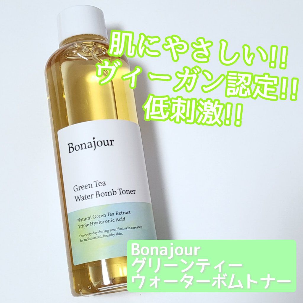 グリーンティーウォーターボムトナー/Bonajour/化粧水を使ったクチコミ（1枚目）