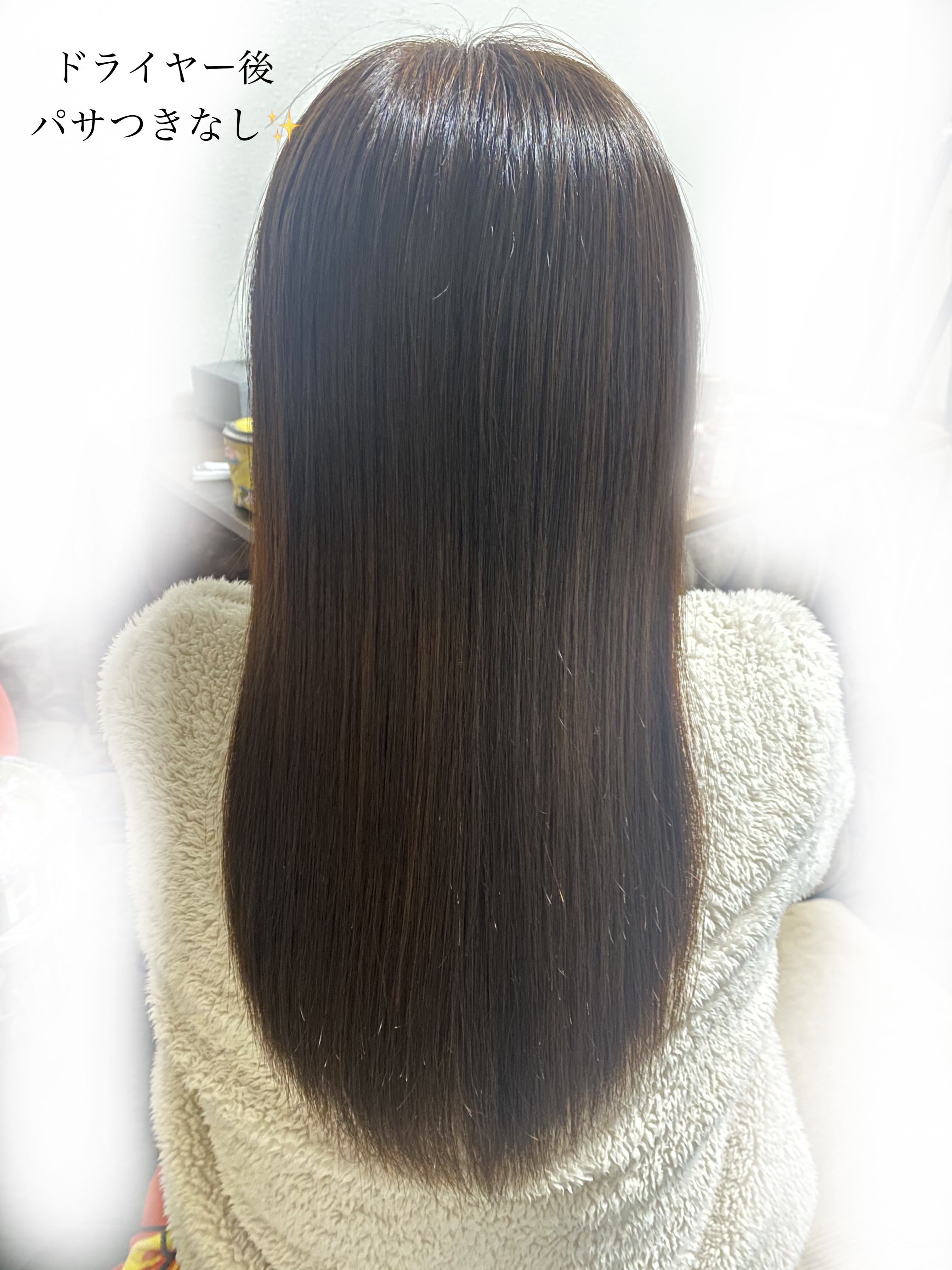 インテンシブ ヴィタミルク パサついてまとまらない髪用/パンテーン/ヘアミルクを使ったクチコミ（3枚目）