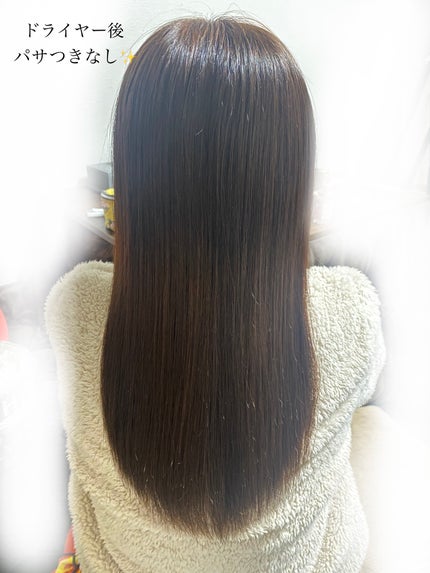 インテンシブ ヴィタミルク パサついてまとまらない髪用/パンテーン/ヘアミルクを使ったクチコミ(3枚目)