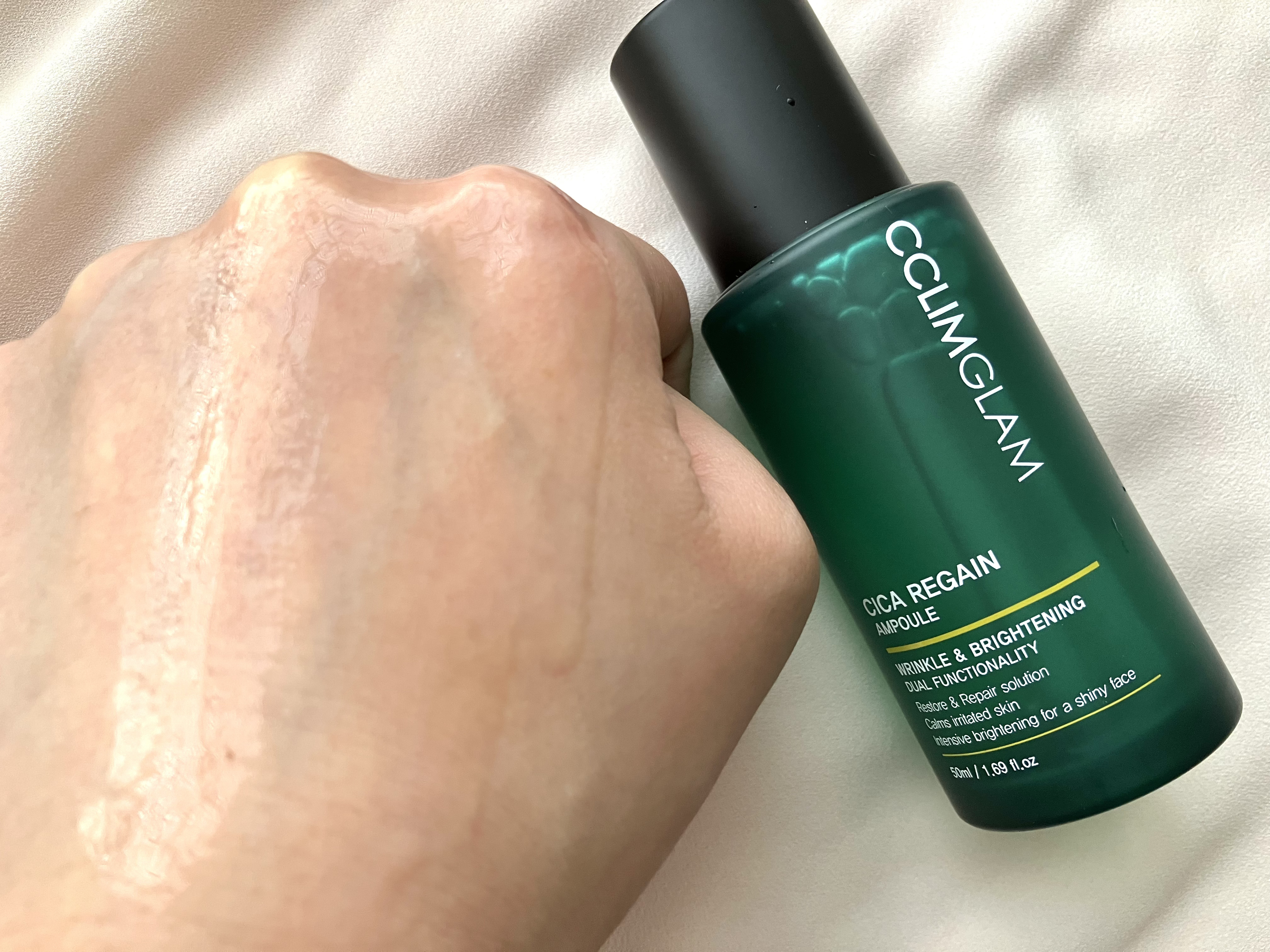 クリムグラムシカリゲイントナー/CCLIMGLAM/化粧水を使ったクチコミ（2枚目）