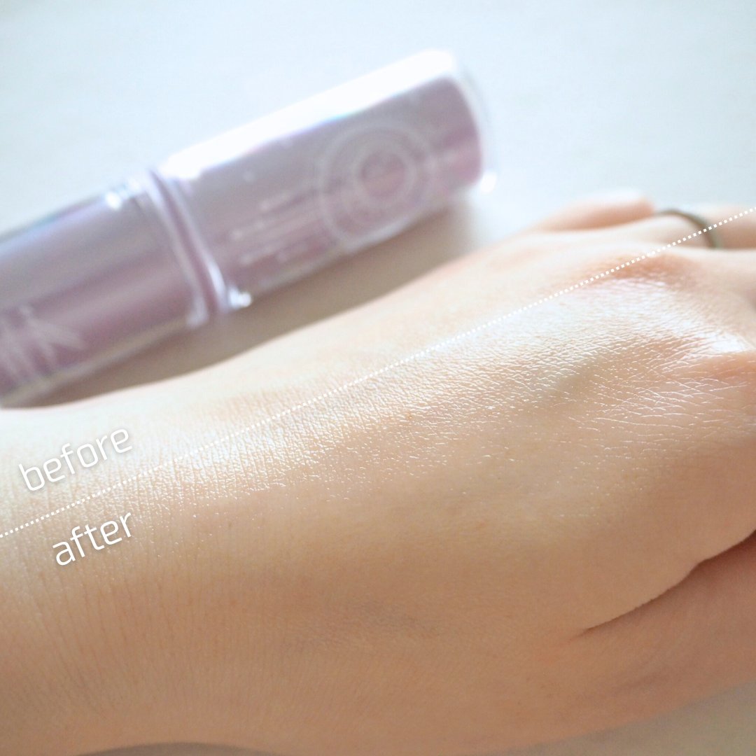 コラーゲンモイスチャースキンベース/illuN/化粧下地を使ったクチコミ（2枚目）