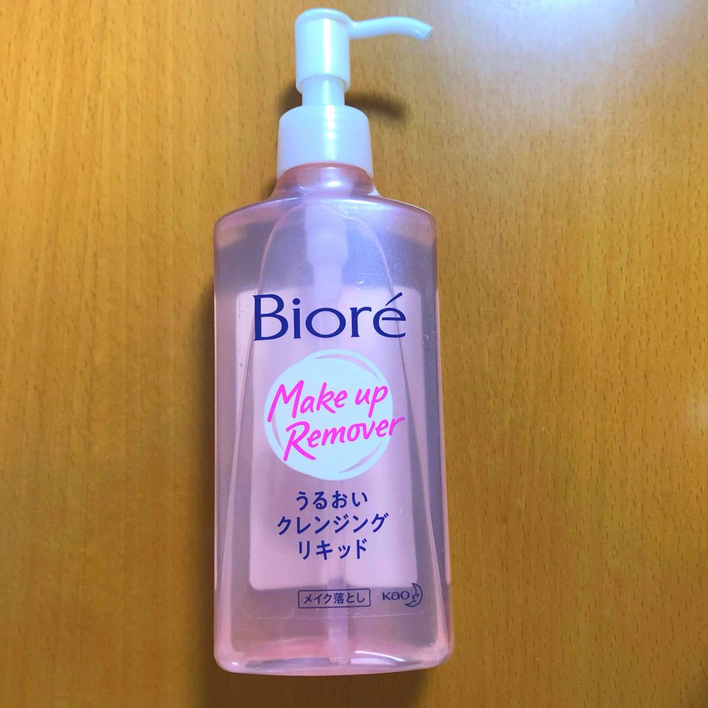 メイク落とし パーフェクトオイル/ビオレ/オイルクレンジングを使ったクチコミ（1枚目）