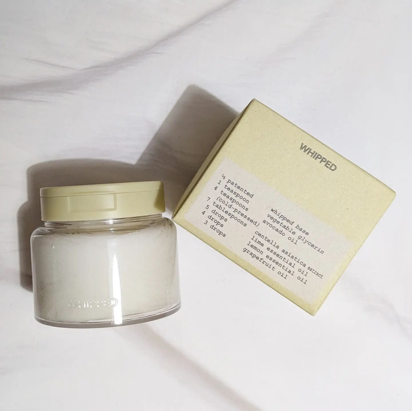 ホイップドユジャモンヴィーガンビタシロップアンプル/WHIPPED/美容液を使ったクチコミ（2枚目）