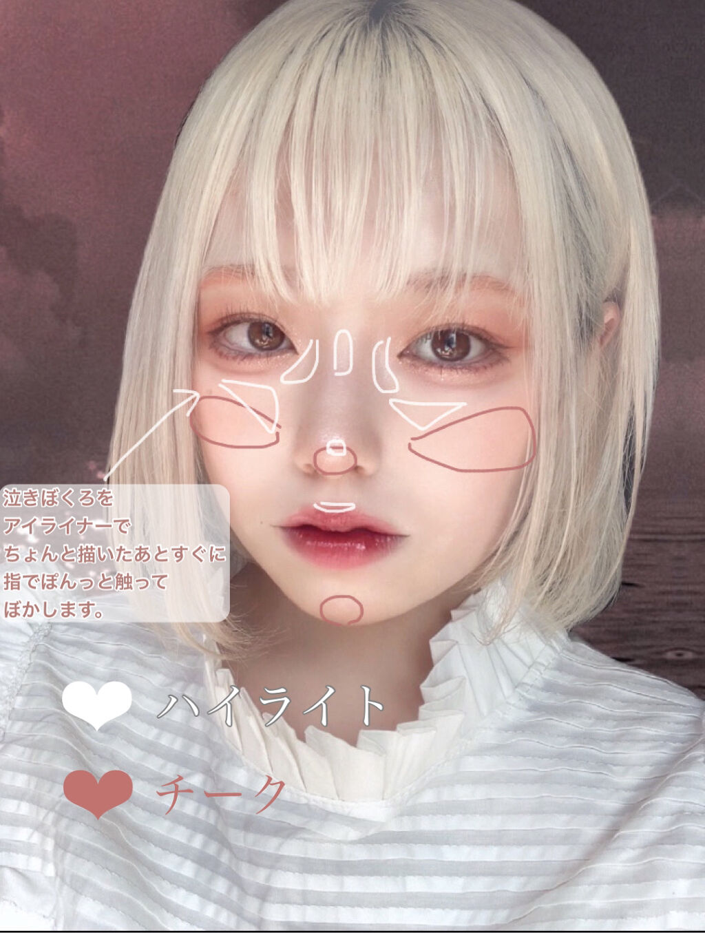 ジューシーピュアアイズ/キャンメイク/アイシャドウパレットを使ったクチコミ（3枚目）