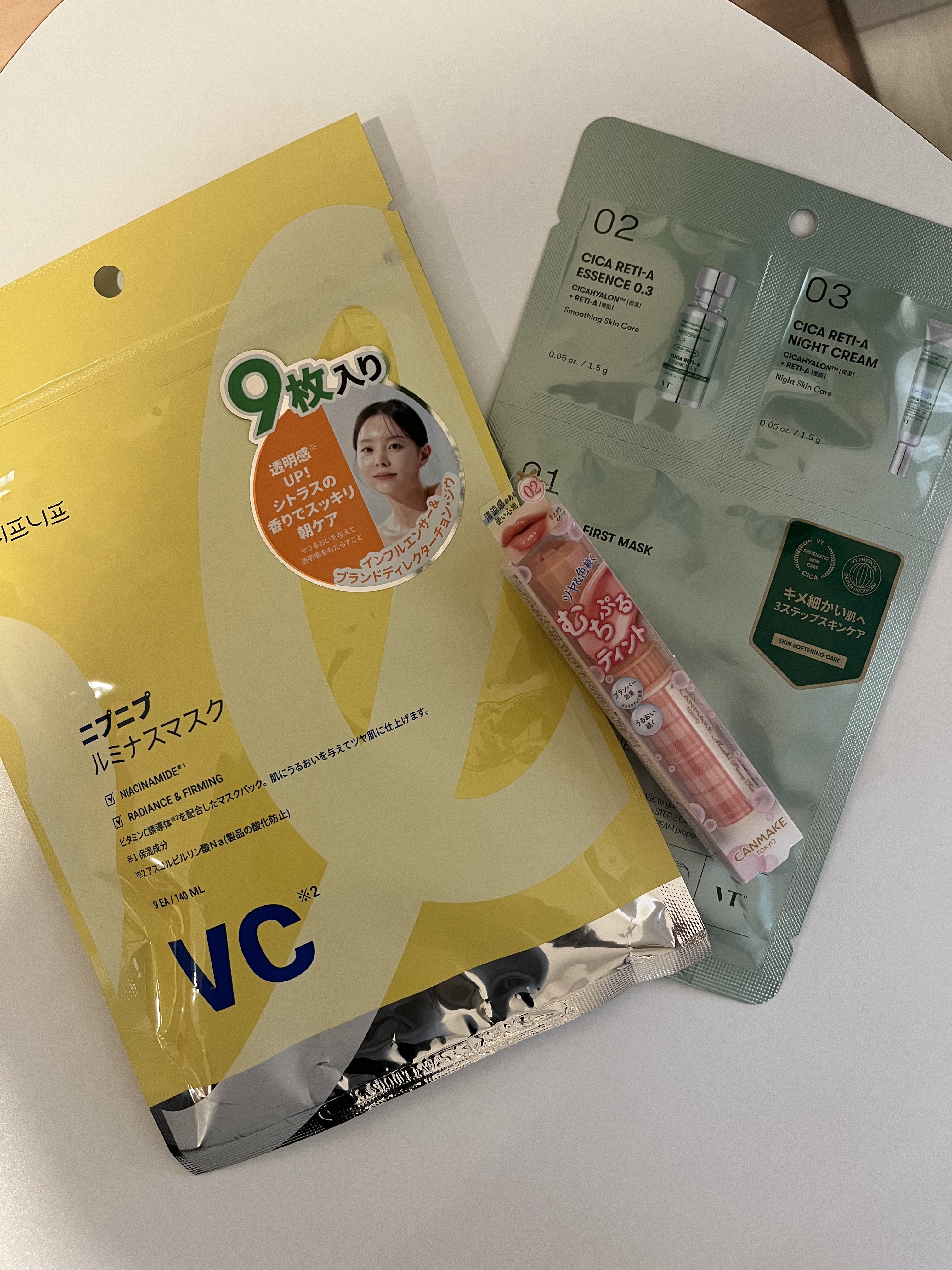 ルミナスマスク/ニプニプ/シートマスク・パックを使ったクチコミ（1枚目）