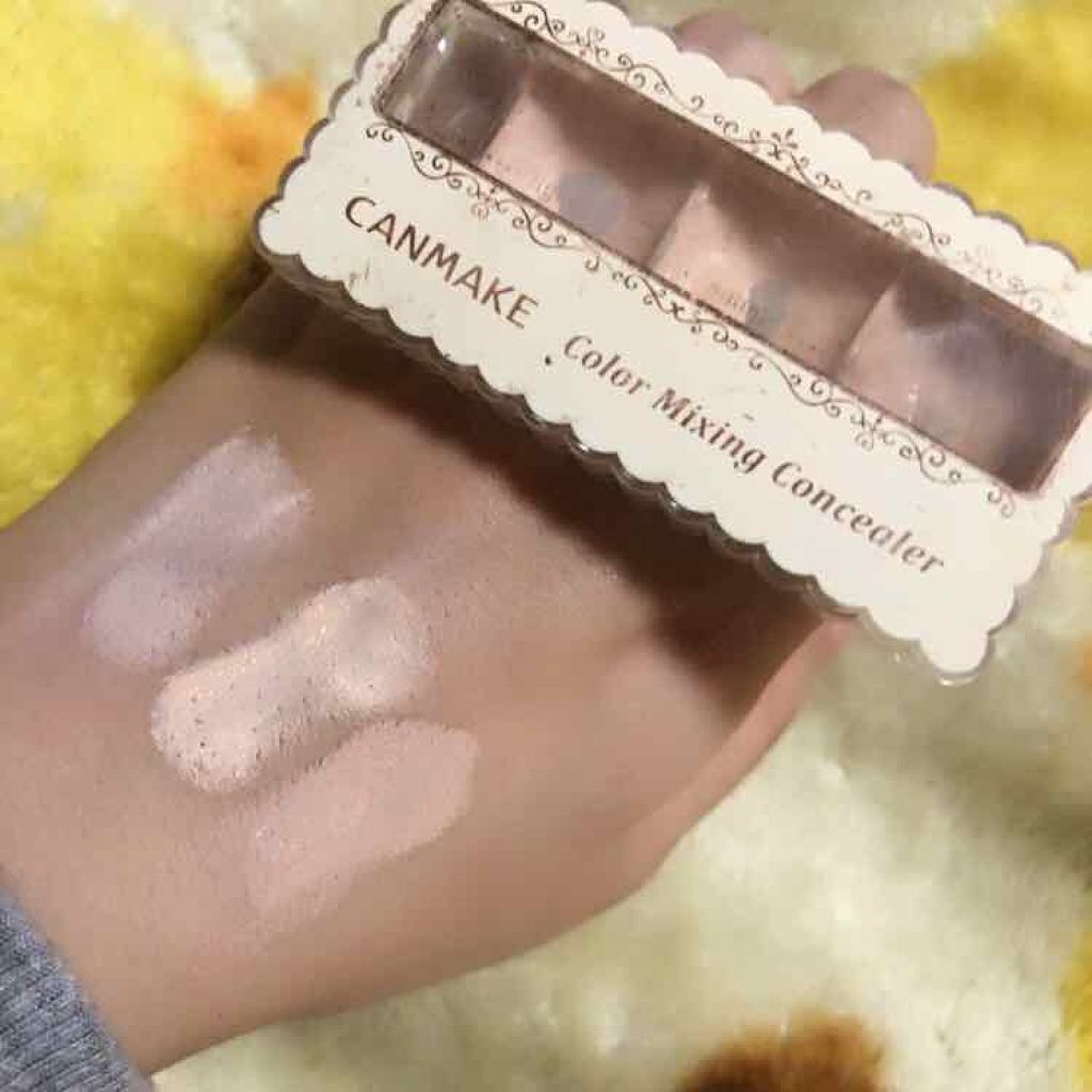 カラーミキシングコンシーラー/キャンメイク/パレットコンシーラーを使ったクチコミ(2枚目)