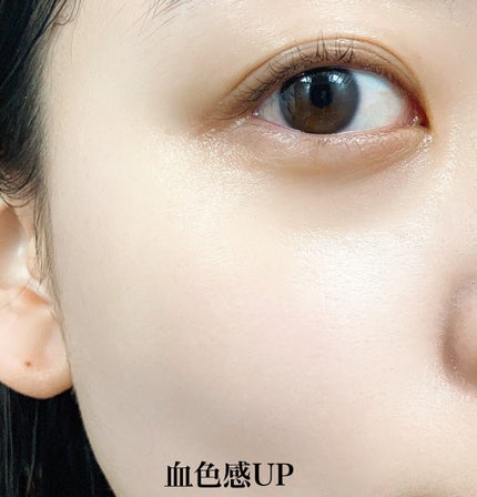 アンジエンド 薬用ノーカラーメイクUV/シーヴァ/日焼け止めクリームを使ったクチコミ(5枚目)