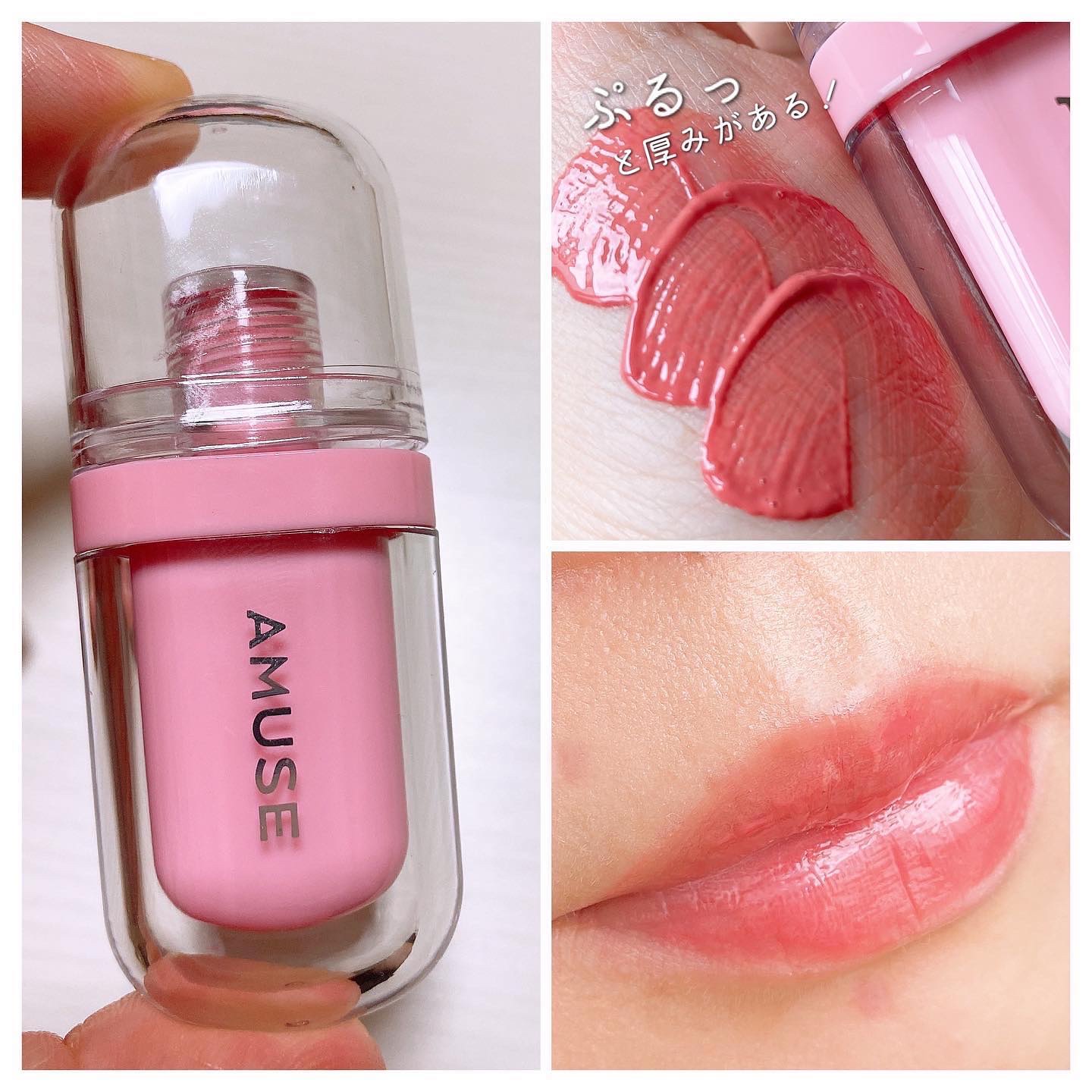 ヴィーガンフェイスオールパレット/AMUSE/アイシャドウパレットを使ったクチコミ（2枚目）