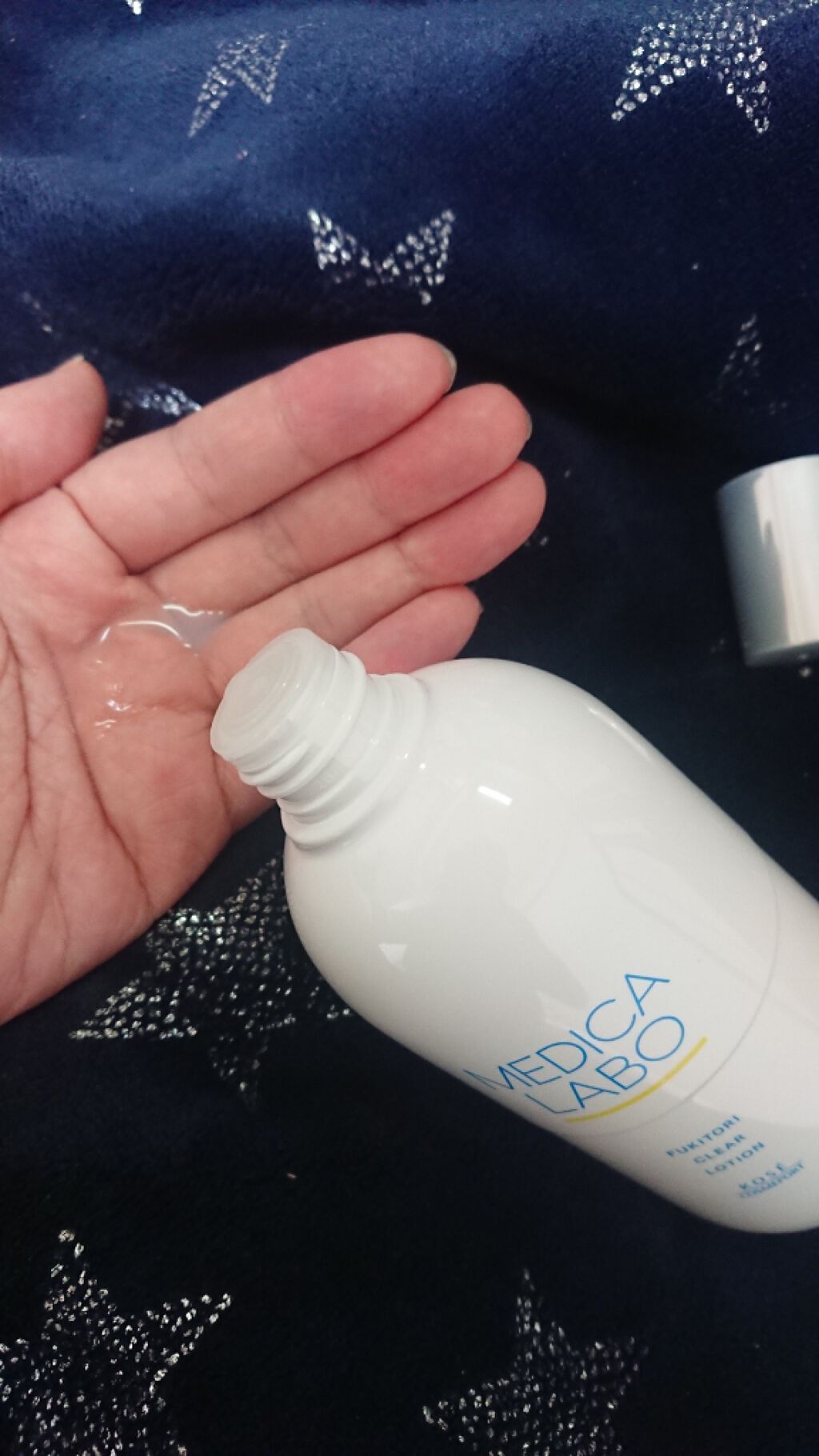 薬用 ふきとりローション/メディカラボ/拭き取り化粧水を使ったクチコミ（1枚目）