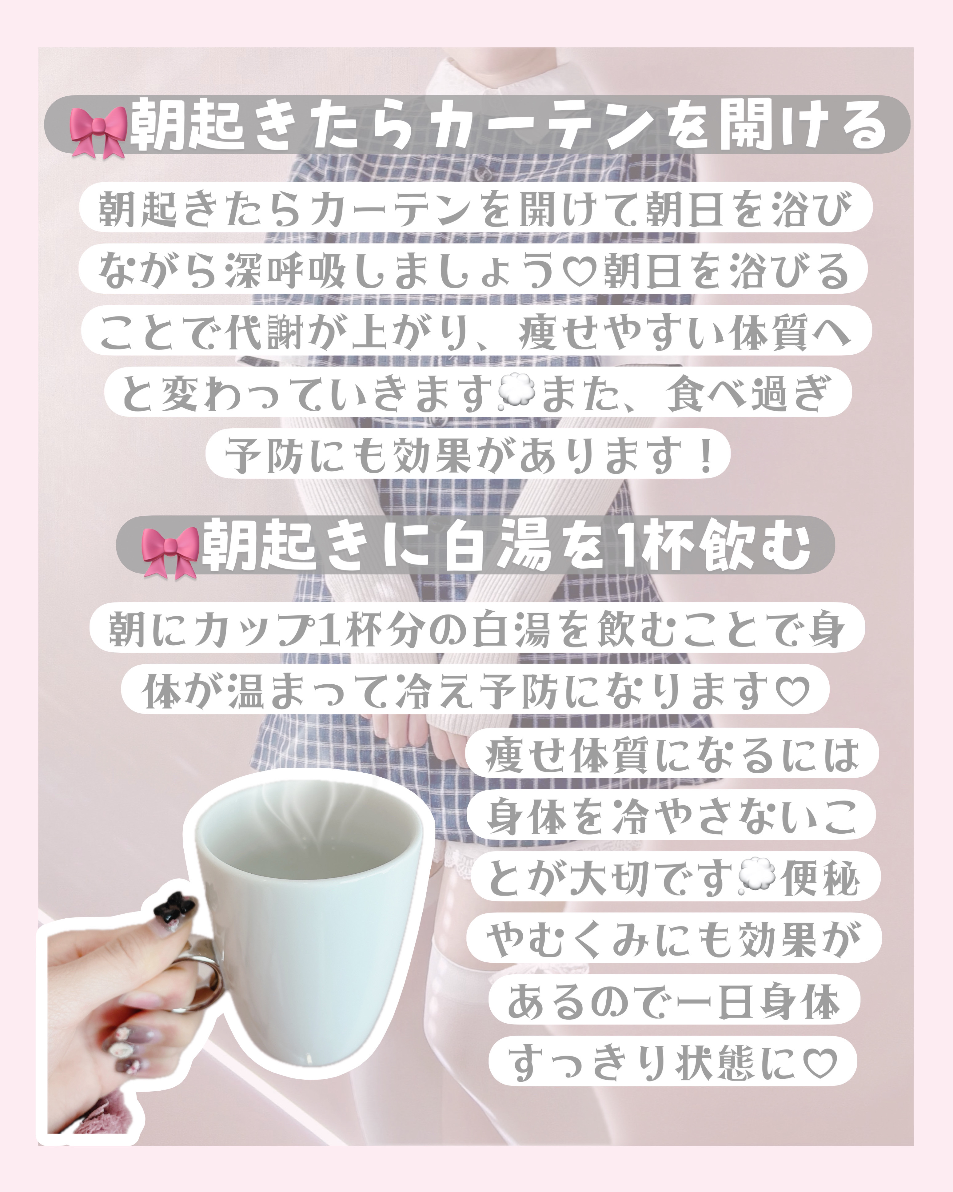 ブルガリアヨーグルトLB81プレーン/明治/ヨーグルトを使ったクチコミ（3枚目）